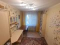 3-комнатная квартира · 60 м² · 2/4 этаж, мкр №9 — Малая Саина между Шаляпина и Джандосова за 290 000 ₸ в Алматы, Ауэзовский р-н — фото 4