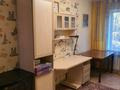 3-комнатная квартира · 60 м² · 2/4 этаж, мкр №9 — Малая Саина между Шаляпина и Джандосова за 290 000 ₸ в Алматы, Ауэзовский р-н — фото 5