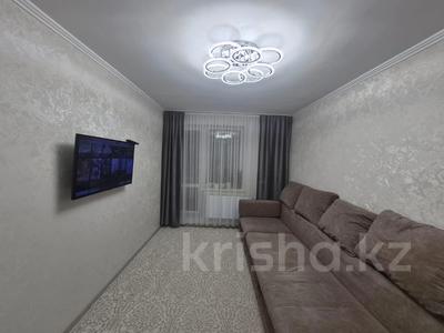 2-бөлмелі пәтер · 52.6 м² · 1/5 қабат, Мамыраева ш/а., бағасы: 18 млн ₸ в Караганде, Алихана Бокейханова р-н