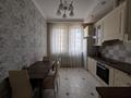 2-комнатная квартира · 67.7 м² · 4/9 этаж, Панфилова 6-12 за 60 млн ₸ в Астане — фото 8
