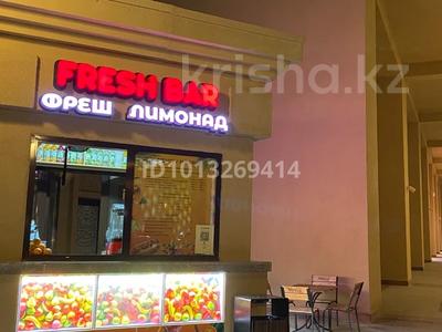 Действующий бизнес в Туркестане · 9 м² за 4.5 млн ₸