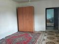 Часть дома · 4 комнаты · 83 м² · 10 сот., Ак кайын 25 за 170 000 ₸ в 