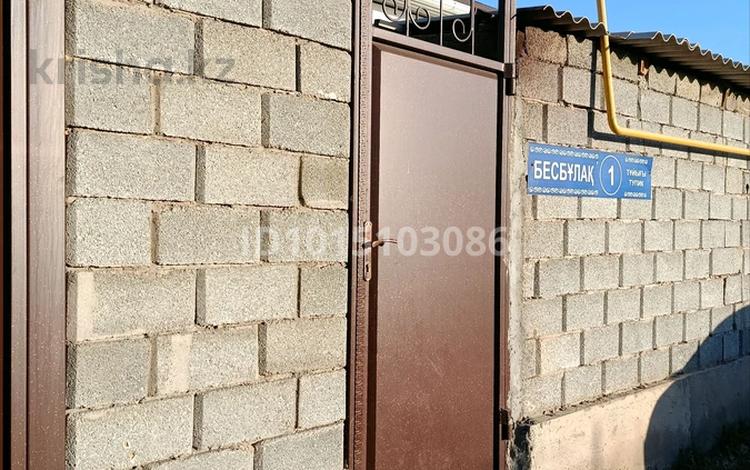 Үйдің бір бөлігі · 3 бөлме · 50 м² · 2 жүзд., мкр Кызылжар, Мкр Кызылжар Құртаев — Бесбұлақ 1, бағасы: 150 000 ₸ в Шымкенте, Абайский р-н — фото 2