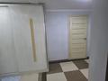 Часть дома · 5 комнат · 150 м² · 8 сот., Тәуелсіздік 85 за 80 млн ₸ в Абай — фото 24