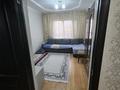 Часть дома · 5 комнат · 150 м² · 8 сот., Тәуелсіздік 85 за 80 млн ₸ в Абай — фото 6