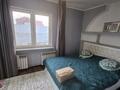 Часть дома · 5 комнат · 150 м² · 8 сот., Тәуелсіздік 85 за 80 млн ₸ в Абай — фото 8