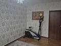 Часть дома · 5 комнат · 150 м² · 8 сот., Тәуелсіздік 85 за 80 млн ₸ в Абай — фото 11