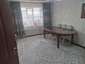 Часть дома · 5 комнат · 150 м² · 8 сот., Тәуелсіздік 85 за 80 млн ₸ в Абай — фото 13