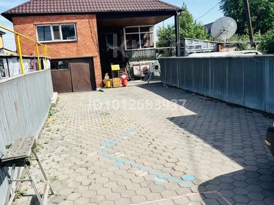 Жеке үй · 4 бөлме · 200 м² · 8 сот., мкр Новый Город, Космонавтов — Battery.KZ, бағасы: 50 млн ₸ в Караганде, Казыбек би р-н