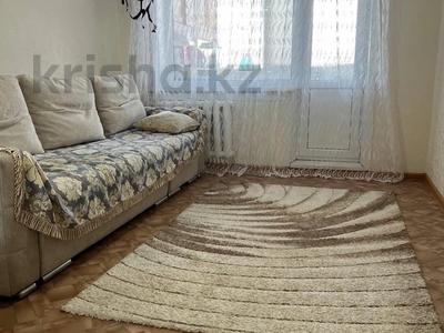 4-комнатная квартира · 90 м² · 5/9 этаж, М. Жусупа 30 — Дом Дружбы за ~ 39.9 млн ₸ в Павлодаре