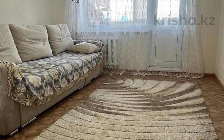 4-комнатная квартира · 90 м² · 5/9 этаж, М. Жусупа 30 — Дом Дружбы за ~ 39.9 млн ₸ в Павлодаре — фото 5