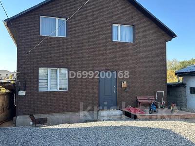Отдельный дом · 5 комнат · 115 м² · 10 сот., Шоканова 16 за 45 млн 〒 в Боралдае (Бурундай)