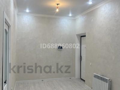 1-комнатная квартира · 50 м² · 3/5 этаж, мкр Нуртас 1 — Садик за 25 млн ₸ в Шымкенте, Каратауский р-н