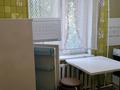 2-комнатная квартира · 50 м² · 1/5 этаж, Старый город 24а — Возле ждвокзала за 115 000 ₸ в Актобе — фото 6