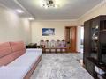 Отдельный дом · 3 комнаты · 80 м² · 6 сот., мкр Северо-Западный 99 за 21 млн ₸ в Талдыкоргане — фото 5