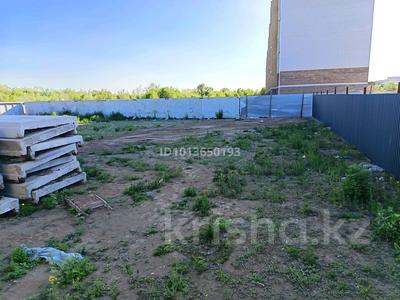 Магазины и бутики · 76 м² за 40 млн ₸ в Павлодаре