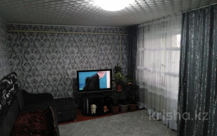 4-комнатная квартира · 80 м² · 3/3 этаж, геологическая 1 за 27 млн ₸ в Костанае — фото 16