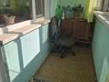 4-комнатная квартира · 80 м² · 3/3 этаж, геологическая 1 за 27 млн ₸ в Костанае — фото 14