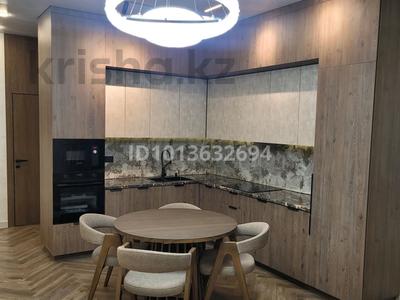 2-комнатная квартира · 60 м² · 10 этаж, Аль-Фараби 41 за 99 млн ₸ в Алматы, Бостандыкский р-н