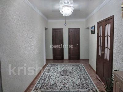 3-комнатная квартира · 96.6 м² · 5/9 этаж, Нур Актобе 19 В за 30 млн ₸