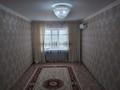 3-комнатная квартира · 96.6 м² · 5/9 этаж, Нур Актобе 19 В за 30 млн ₸ — фото 3