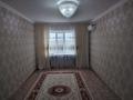3-комнатная квартира · 96.6 м² · 5/9 этаж, Нур Актобе 19 В за 30 млн ₸ — фото 5