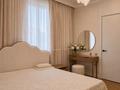 4-комнатная квартира · 140 м² · 10/12 этаж, Радостовца 359 — Ул. Радостовца, 359 ЛУЧШЕЕ ПРЕДЛОЖЕНИЕ за 1.7 млн ₸ в Алматы, Бостандыкский р-н — фото 11