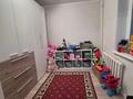 4-комнатная квартира · 82 м² · 4/5 этаж, павлова 42 за 38.9 млн ₸ в Костанае — фото 5