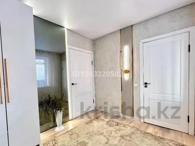 Отдельный дом · 5 комнат · 130 м² · , Момышулы 37 за 36 млн ₸ в Кызылту