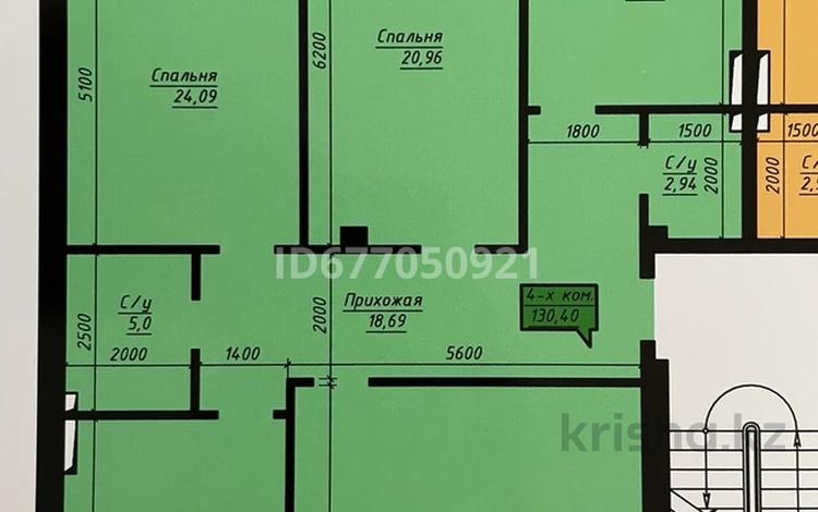 4-бөлмелі пәтер, 135 м², 1/5 қабат, 16-й мкр 79, бағасы: 68 млн 〒 в Актау, 16-й мкр  — фото 5