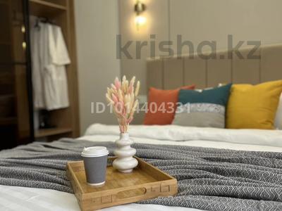 2-комнатная квартира · 57 м² · 9/12 этаж, Туран 39/3 — Хан Шатыр Байтерек за 25 000 ₸ в Астане, Нура р-н