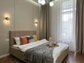 2-комнатная квартира · 57 м² · 9/12 этаж, Туран 39/3 — Хан Шатыр Байтерек за 25 000 ₸ в Астане, Нура р-н — фото 2