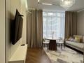 2-комнатная квартира · 57 м² · 9/12 этаж, Туран 39/3 — Хан Шатыр Байтерек за 25 000 ₸ в Астане, Нура р-н — фото 7