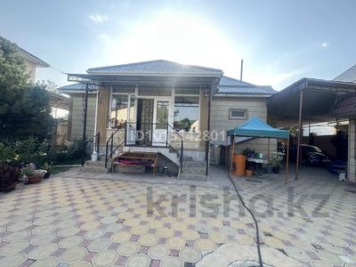 Жеке үй · 4 бөлме · 140 м² · 10 жүзд., Шымбулак 131 — Южный, бағасы: 65 млн ₸ в Каскелене