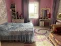 Жеке үй · 4 бөлме · 140 м² · 10 жүзд., Шымбулак 131 — Южный, бағасы: 65 млн ₸ в Каскелене — фото 19