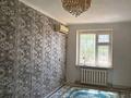 3-комнатная квартира · 65 м² · 1/5 этаж, Чайковский 3 — Муратбаева за 15 млн ₸ в 