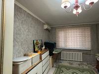 3-бөлмелі пәтер · 65 м² · 1/5 қабат, Чайковский 3 — Муратбаева, бағасы: 13 млн ₸ в 