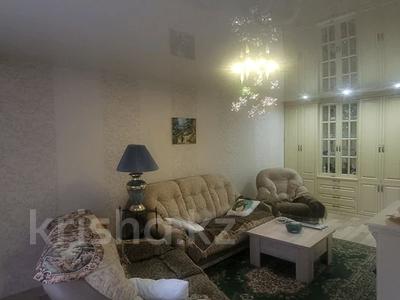 2-бөлмелі пәтер · 47.7 м² · 1/5 қабат, Битибаевой 20, бағасы: 15 млн ₸ в Усть-Каменогорске