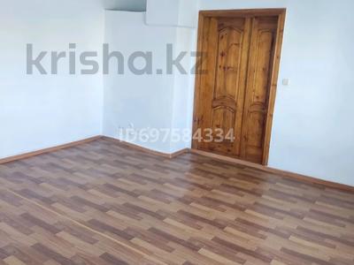 Отдельный дом · 4 комнаты · 146 м² · 8 сот., Омарова — Центр, район Казпочты за ~ 7 млн ₸ в 