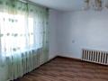 Отдельный дом · 4 комнаты · 146 м² · 8 сот., Омарова — Центр, район Казпочты за ~ 7 млн ₸ в  — фото 2