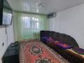 2-бөлмелі пәтер · 50 м² · 4/4 қабат, Шевченко 138, бағасы: 120 000 ₸ в Талдыкоргане — фото 3