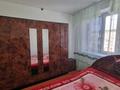 2-бөлмелі пәтер · 50 м² · 4/4 қабат, Шевченко 138, бағасы: 120 000 ₸ в Талдыкоргане — фото 6