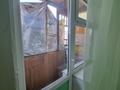 2-бөлмелі пәтер · 50 м² · 4/4 қабат, Шевченко 138, бағасы: 120 000 ₸ в Талдыкоргане — фото 9