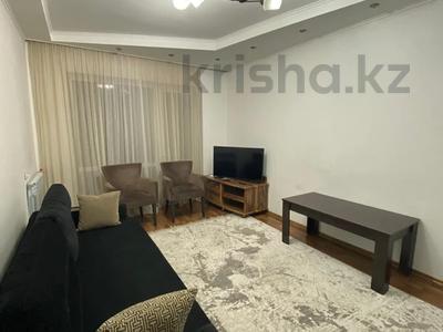 3-комнатная квартира · 67 м² · 3/5 этаж, Пр. Абая 202 — Пр. Абая-ул. Байзак Батыра за 25.5 млн ₸ в Таразе