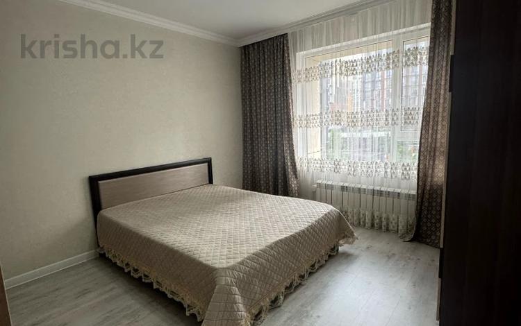 2-комнатная квартира · 75 м² · 4/9 этаж, Розыбакиева 320 за 400 000 ₸ в Алматы, Бостандыкский р-н — фото 17