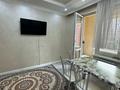 2-комнатная квартира · 75 м² · 4/9 этаж, Розыбакиева 320 за 400 000 ₸ в Алматы, Бостандыкский р-н — фото 9