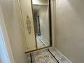 2-комнатная квартира · 75 м² · 4/9 этаж, Розыбакиева 320 за 400 000 ₸ в Алматы, Бостандыкский р-н — фото 10