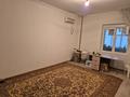 4-бөлмелі пәтер · 96 м², Шаңырақ 55 — Рядом со школой #3, бағасы: 25.5 млн ₸ в Жанаозен — фото 7