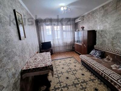 2-бөлмелі пәтер · 46 м² · 4/5 қабат, Мангелдина — Аскарова, бағасы: 15 млн ₸ в Шымкенте, Туран р-н