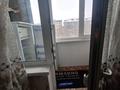2-бөлмелі пәтер · 46 м² · 4/5 қабат, Мангелдина — Аскарова, бағасы: 15 млн ₸ в Шымкенте, Туран р-н — фото 8
